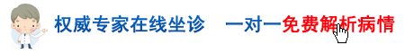 男性如何预防梅毒