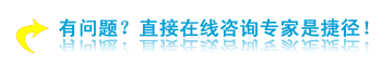 梅毒